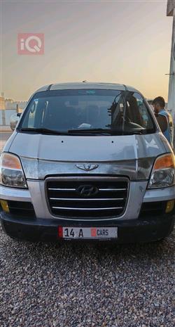 هيونداي ستار اكس